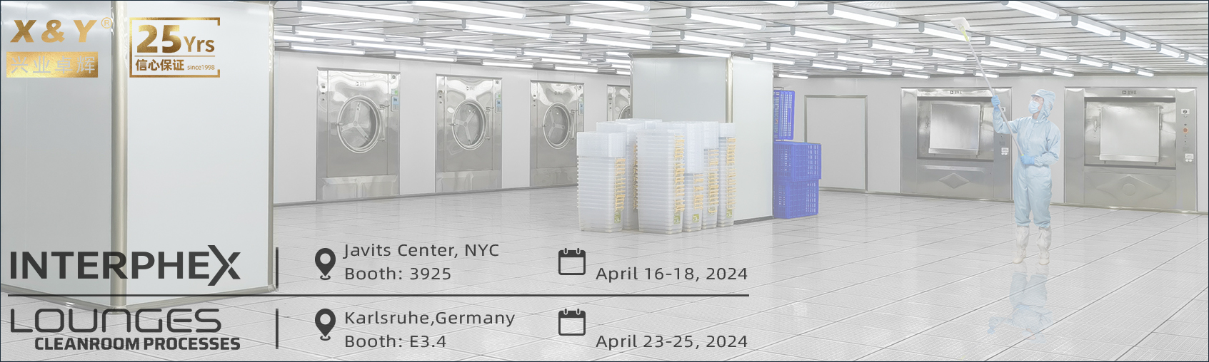 Invitation from X&Y Company/2024 Interphex and Lounges Trade Show